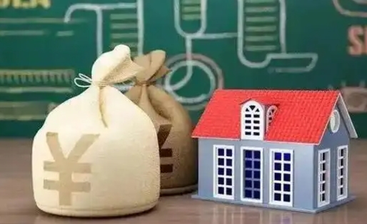 香河公积金提取流程详细步骤（怎么提取市公积金）